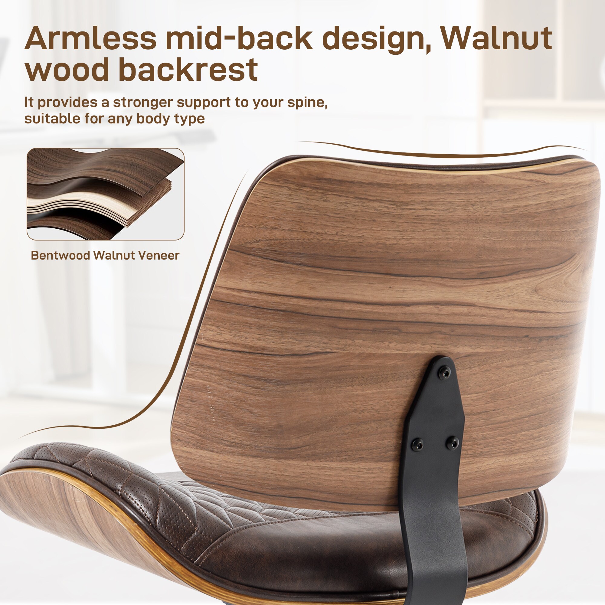 Armless Office Chair With Wheels, Adjustable Height Mid Back Small Desk Chair, Modern Walnut Bentwood Back, PU Leather Swivel Rolling Computer Task Chair For Home Office, Meeting Room, Study, Set Of 1_voghion.com